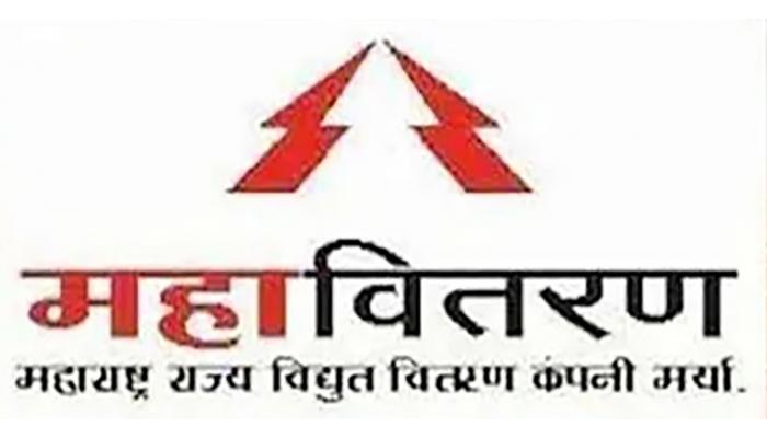 महावितरण प्रत्येक जिल्ह्यातील दोन गावांना शंभर टक्के सौर ऊर्जेद्वारे विजपुरवठा करणार