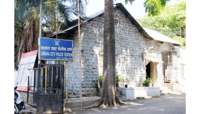 संशयित मालमत्ता जवळ बाळगल्याप्रकरणी एकावर गुन्हा