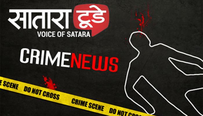 सातारा शहरासह तालुका हद्दीत गुटखाविरोधी कारवाया