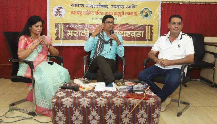 असंख्य स्त्रियांनी जगणे भोगले