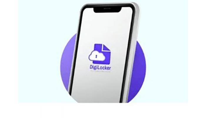 डिजीलॉकरमध्ये विजेची बिले उपलब्ध लाभ घेण्याचे महावितरणचे आवाहन