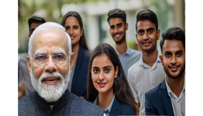 &lsquo;पंतप्रधान इंटर्नशिप योजने&rsquo;ला (पीएमआयएस) अपेक्षेप्रमाणे प्रतिसाद न मिळाल्याने सरकार चिंतेत